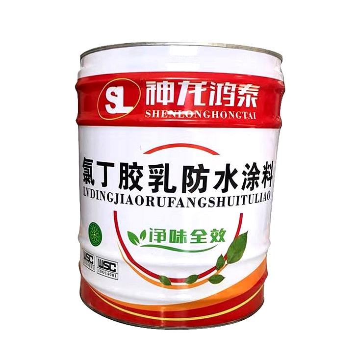 防水涂料 防水涂料