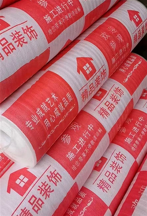 反射膜
