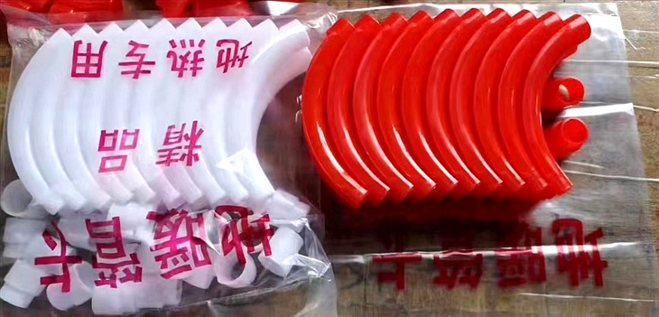 地暖管卡 地暖管卡