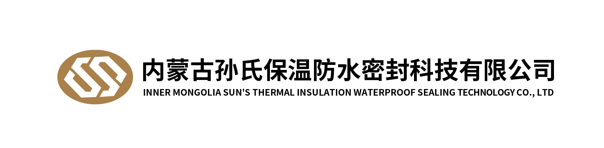 泰顺观其服装工作室